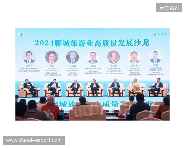 2025游戏动漫美术高质量发展沙龙将于湖南长沙举办，共探产业进化新路径