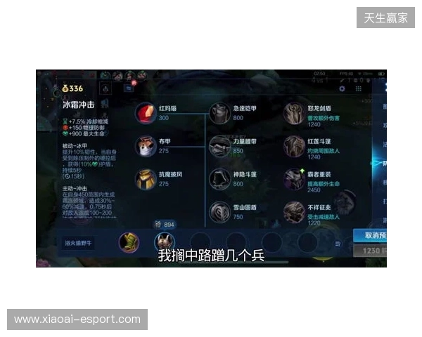 2025年王者荣耀女子公开赛TE溯实现三连冠 成首支挑战者杯女子战队