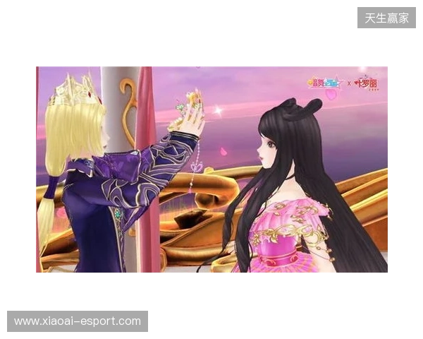 《唱舞全明星》x叶罗丽第三弹：金王子心之所向是谁？