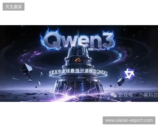 RuneSoul获3000万美元战略融资，正式升级为Web3游戏聚合发射平台