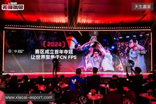 无畏巡回发布会在上海圆满落幕 首次开启电竞全环节巡回模式