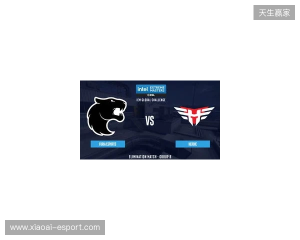 IEM里约 2026：劲旅交锋，FURIA 2-0 MOUZ