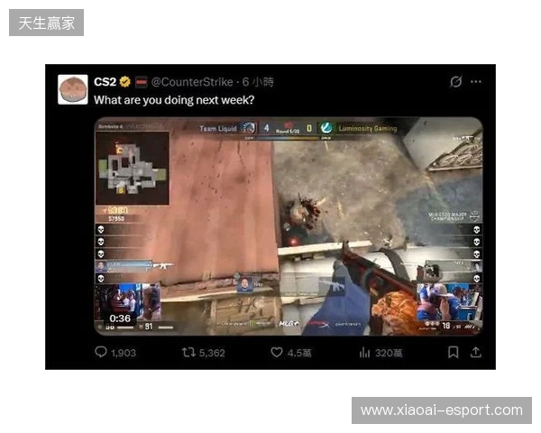 V社暗示Cache即将回归：下周你有什么安排？